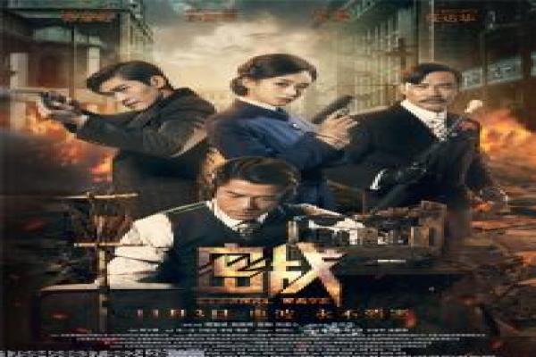 《聊斋古卷,兰若之境》影片详细剖析,兰若