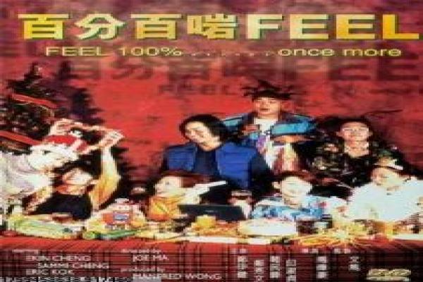 胜者即是正义第一季-律师古美门法庭博弈第一季影片简介,法廷搞笑的紧张故事情节深度还原与日剧喜剧