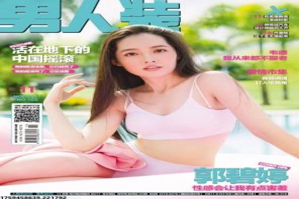 《雾锁南洋》雾锁南洋的移民奋斗,剖析新加