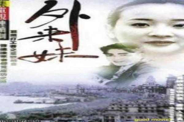 《基本演绎法第三季》现代福尔摩斯的推理传奇,揭开案件作品与人性智慧的美剧作品