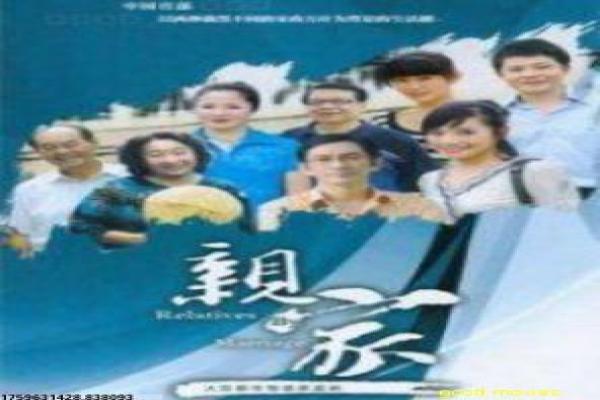 泰罗奥特曼大电影-泰罗奥特曼大电影奥特,