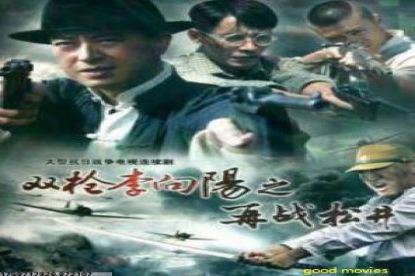 《尼基塔女郎第五季》终极决战的宿命对决,重温尼基塔女郎第五季的谢幕篇章