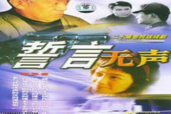 光战队面具人-光战队面具人的科幻战斗,剖析日本特摄的英雄与热血