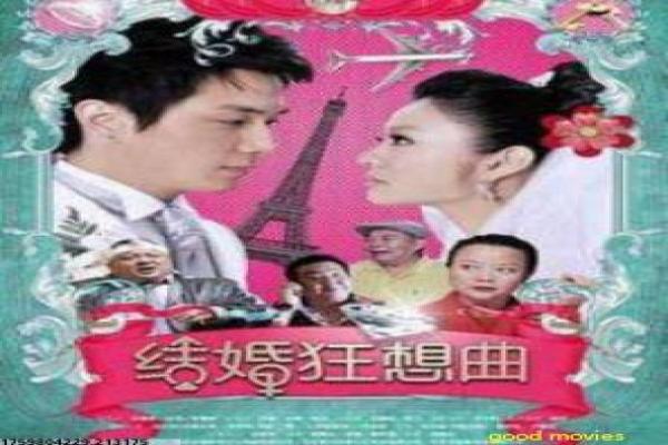 《缺角一族》影视讲解,缺角一族残缺人生的温馨治愈与自我完整深度剖析