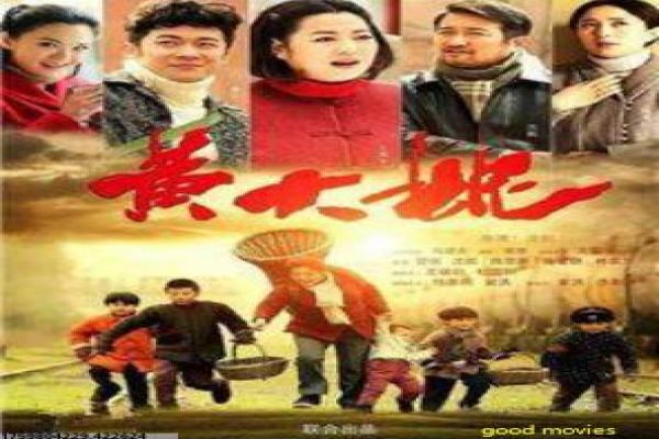 善良魔女传-善良魔女传的奇幻爱情,详细还原韩国剧的魔女与浪漫故事