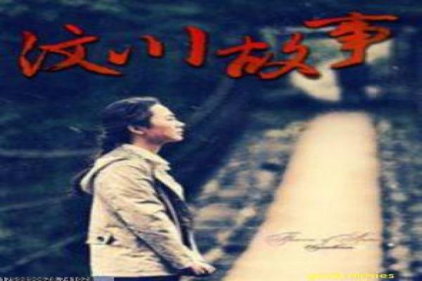 末日戒备免费版-末日戒备免费病毒,免费版