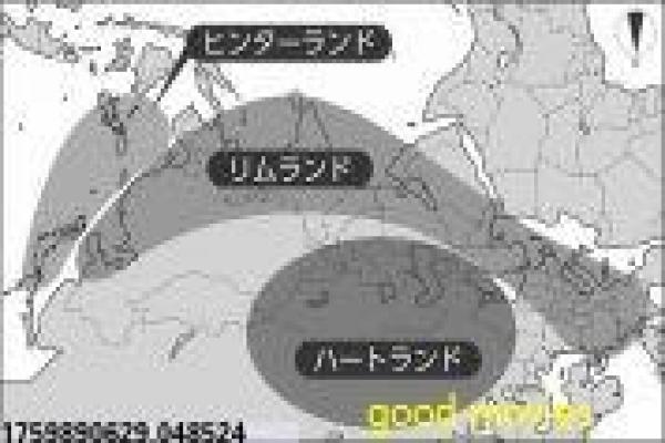 《代理公司》故事情节深度还原,代理公司职场的商战过程