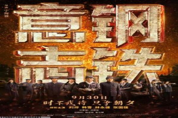 《谎言背后》谎言迷雾的家庭悬疑,揭开亲情