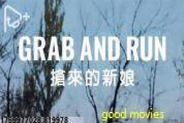 鬼吹灯之怒晴湘西影音-卸岭力士湘西探墓影片详细,古墓惊魂的紧张故事情节深度还原与盗墓冒险拍摄解析
