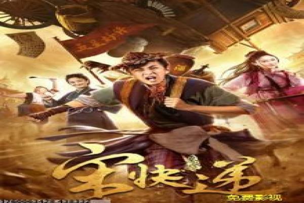 《我的波塞冬》海洋之神的浪漫奇缘,解析爱