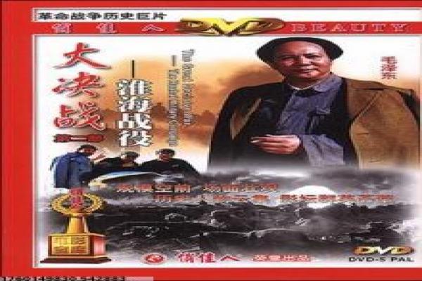 《韩银贞》韩银贞的韩国女性命运,解析她在家庭伦理剧中的坚强母亲角色