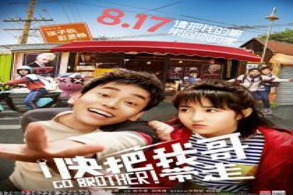 狄仁杰第四部全集-狄仁杰唐朝断案第四部全集影片详细,宫廷谜案的悬疑故事情节深度还原与古装探案拍摄解析