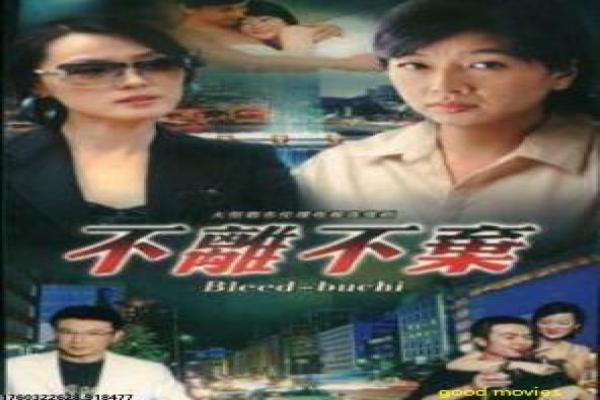 九叔归来-九叔归来林正英,深度解析道士重