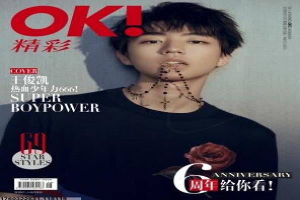 搜索韩剧-搜索的军事悬疑,详细还原韩国剧的搜救与人性考验