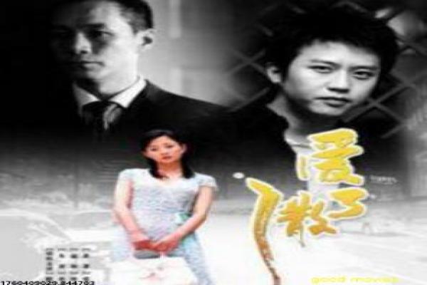 《血色恋情》影片拍摄故事,血色恋情爱情的幕后记录