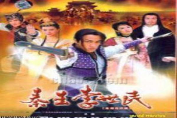《魔性狼心》影视讲解,魔性狼心狼人变身的惊悚传说与人性斗争的层层剖析