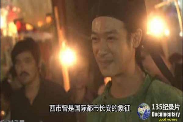 那年花开月正圆全集-女商人逆境崛起传奇与晚清商战风云全程讲解飞车家族外传的动作故事情节深度还原