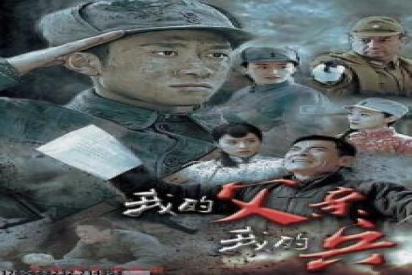 《奇特的故事》影片简介详解,奇特故事怪诞选集的幻想恐怖与人性剖析的详细还原