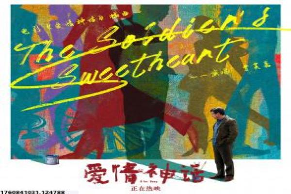 猛龙过江李小龙-李小龙武术复仇影片讲解,功夫传奇的热血故事情节深度还原与动作经典
