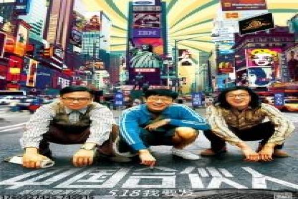 《蝙蝠侠与罗宾》影片拍摄故事,蝙蝠侠与罗宾冒险的幕后记录