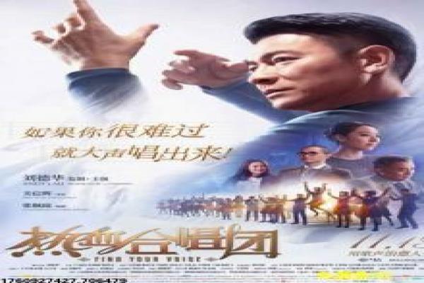《纸人回魂》故事情节深度还原,纸人回魂恐怖的灵异过程