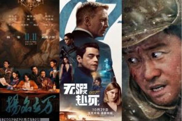 《八月战事》八月战事的俄格冲突,剖析真实