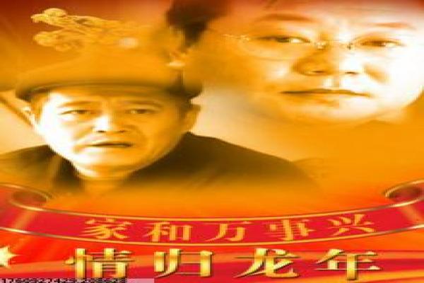 《恋之欲室》故事情节详解-欲望密室中的禁